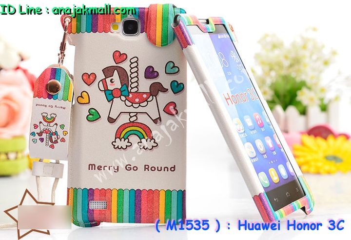 เคส Huawei honor 3C,เคสหนัง Huawei honor 3C,เคสไดอารี่ Huawei honor 3C,เคสพิมพ์ลาย Huawei honor 3C,เคสสกรีนลายหัวเว่ย 3c,เคสทูโทน Huawei 3C,เคสอลูมิเนียม Huawei 3C,เคสประดับหัวเว่ย 3c,เคสฝาพับ Huawei honor 3C,กรอบอลูมิเนียม Huawei 3C,ซองมีสายคล้องคอ honor 3C,เคสสกรีน Huawei 3C,เคสแข็งประดับหัวเหว่ย 3C,กรอบประดับหัวเหว่ย 3C,เคสยางใสหัวเหว่ย 3C,เคสแข็งแต่งเพชร honor 3C,ซองหนัง honor 3C